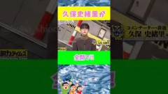 乃木坂はお笑い偏差値高すぎwww #乃木坂46 #乃木坂