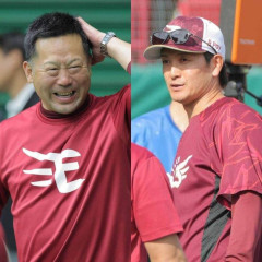 オリックス、前楽天監督の三木肇氏がヘッドコーチ就任！打撃部門は楽天退団の下園辰哉氏を招へい　来季が岸田護監督３年目　２年ぶりＢクラスから巻き返しへ着々　