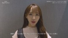 【悲報】石田千穂さんテレビ番組でSTUをディスってしまう