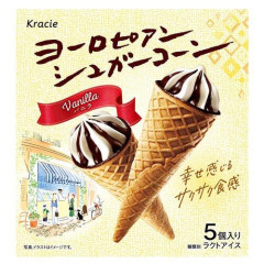 【悲報】ヨーロピアンシュガーコーン1箱食ってもうた🥺🍦🍦🍦🍦🍦