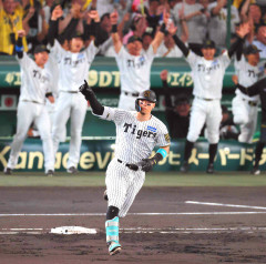 【悲報】金村義明さん、佐藤輝明のポスティング容認の阪神に危惧「知らんで」…コーチ陣の退団には「察します」wwwwwwwwww