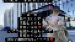 【悲報】Z世代「ヤクザ開業しました！警察にも届出済み！」目標純資産100万円