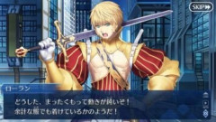 【FGO】全裸で戦った逸話があるサーヴァントは何騎か存在するでしょうがこのゲームではローランの印象が強い