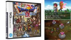 『ドラクエ9』とかいうシリーズ最低作