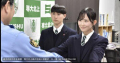 【朗報】迷子の女の子を保護して感謝状もらったJKさん、めちゃくちゃ自信に満ち溢れた顔して可愛いｗｗｗｗｗｗｗｗｗｗ
