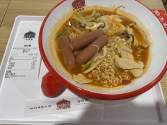 【画像】麻辣湯(1980円)がコチラｗｗｗｗｗｗｗｗ