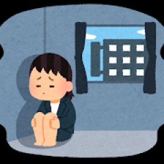 同僚に告られたけどふったんだが