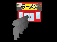 個人的に理解できないと思ってること