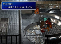 FF7の役立たずがヴィンセントという風潮