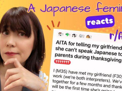 外国人「最初の話は本当にありえない」Sachiko Ishikawaがr/AITAを反応してる