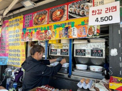 【動画】韓国の屋台のラーメン、インスタントで草