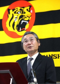 【朗報】阪神・嶌村聡球団本部長「少しステータスの高い外国人選手に行く」