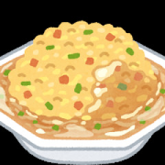 あんかけチャーハンって不味いよな