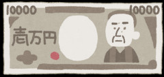 個人的にコスパの良い一万円の使い道