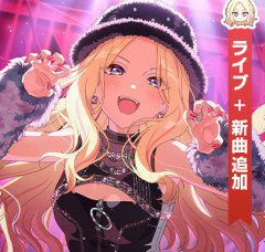 【学マス】ライオン星南ちゃん、あざとい