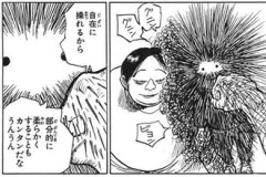 【ハンターハンター】体毛の強度操るだけの能力