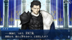 【FGO】引っ張りすぎて賞味期限。晴明にせよアグラヴェインにせよ、今更何しに出て来るの？感が強い