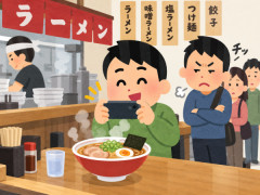 【悲報】ラーメン屋で写真撮ってたら後ろで待ってる客に舌打ちされたんやが
