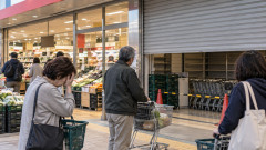 【悲報】スーパー業界に異変…ヨーカドーに続きイオンも苦戦、傘下760店の3割が苦境で約100店閉鎖へ