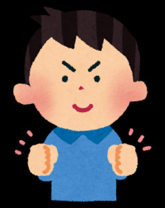 【衝撃】ワイ非正規（35）、人生逆転ｗｗｗｗｗｗｗｗｗｗ
