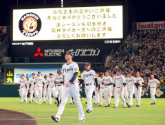 【悲報】プロ野球ファン気付く、3位DeNAの日本シリーズ進出に「ペナントレース勝ち抜いた意味ない」「これでいいのかプロ野球」「邪道」