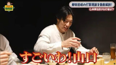 ホークス柳田悠岐「ロッテの山口やーばいあれ、やばい」
