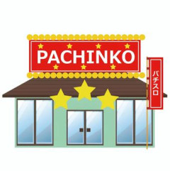 【画像】パチ●コ店にとんでもない格好のおねえさん現れるｗｗｗｗ