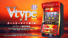 【67店舗126台】スマスロ海人の導入店舗＆台数、いくらなんでも少なすぎるよ…