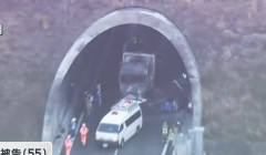 新名神高速でスマホを見ながらトラックを運転して渋滞の列に突っ込み６人を死亡させた水谷水都代被告（５５）に拘禁7年の判決（動画あり）
