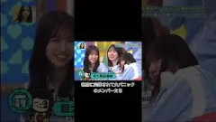 客席に飛んでくる風船に焦るメンバーが可愛い #日向坂46 #日向坂で会いましょう