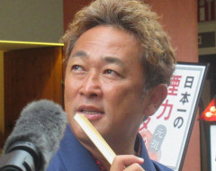 ガーシー「何で刺青入ってたらサウナ駄目なの？俺も刺青入ってるよ。堂々とサウナ入らせてよ」