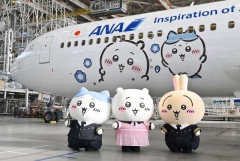 ANA「ちいかわジェット」お披露目　初便は10/19長崎行きNH661便