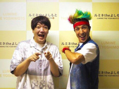 【悲報】2700八十島さん、脱退した元相方ツネに落胆し完全決別「ヒジ禁止なのにヒジ出しててがっかり」