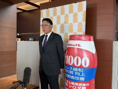 ヤクルト・池山監督がオーナー報告　成田オーナーから「ホームラン打つバッターを…」　今季は12球団最少