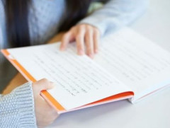 【悲報】最近の日本人、『読解力』が落ちすぎ問題……お前らこれは流石に分かるよな？
