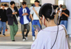 【悲報】赤スカートの女さん、佳子様を危険に晒してしまうｗｗｗｗｗｗｗｗｗｗ