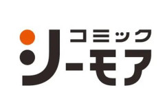 コミックシーモア、個人情報全てお漏らししてサービス再開の見通し立たず…