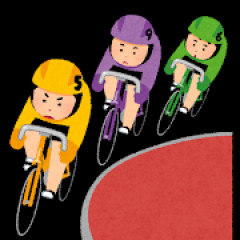 【悲報】競輪女子選手、クビを逃れるためにレースをサボりまくる