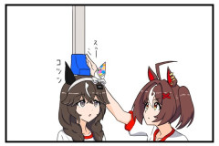 【ウマ娘】できればセンチでお願いします…