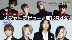 【悲報】ラルクってGLAYより良い曲多くね？