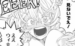 【朗報】パ◯パンすじま◯こ丸出しフィギュア、発売されるｗｗｗｗｗｗｗｗｗｗｗｗｗｗ