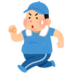 【ダイエット】ふっとっちょなんでジョギング始めたと思うんだが