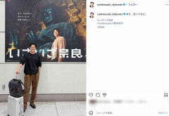 「彼氏の私服の正解」鈴木亮平・43歳、シンプル＆ベーシックな装いが大バズり　ファンが気づいた“映える理由”