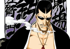 【BLEACH】射場さんという男