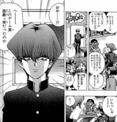 【遊戯王】よくここからあんな人気キャラになったよね…