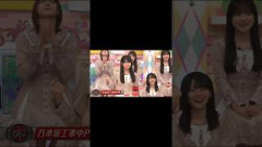 【乃木坂46】瀬戸口心月、勢いよく出てきたのに何をPRするか分かってなかったｗ #瀬戸口心月 #みつき #乃木坂46 #nogizaka46 #shorts #かわいい #海邉朱莉 #乃木坂工事中