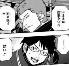 【ワールドトリガー】俺の心を掴んで離さない表情