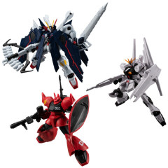 【Gフレーム11弾】クロスボーンのボリューム凄くないか？