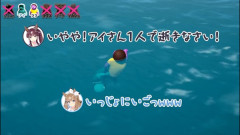 【ウマ娘】ララを海へ道連れにするアイちゃん