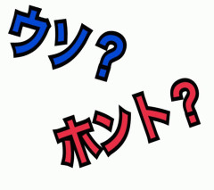 ボディービルダーの筋肉って本当に役に立たないの？